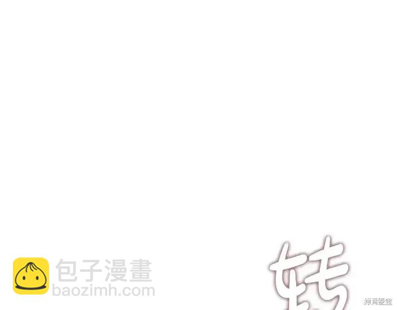 第130话48