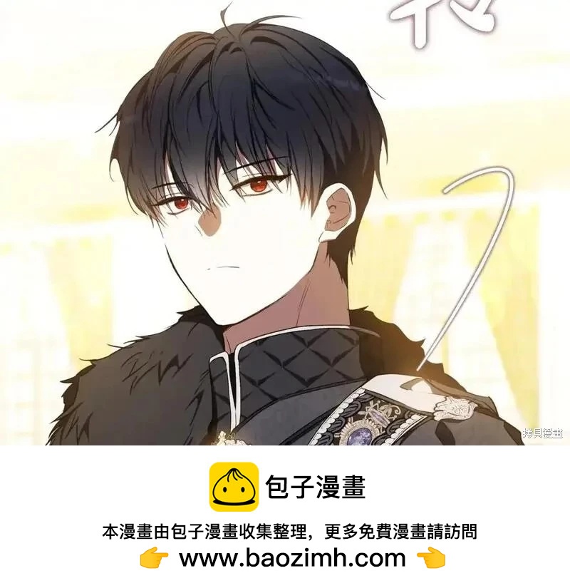 第130话49