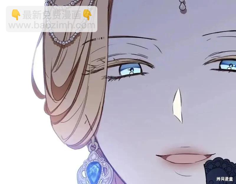 第130话5