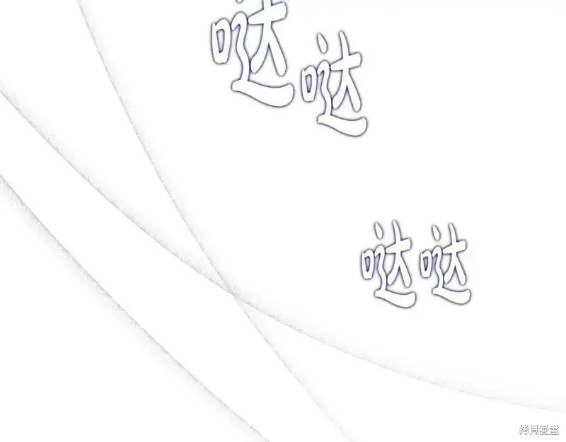 第130话61