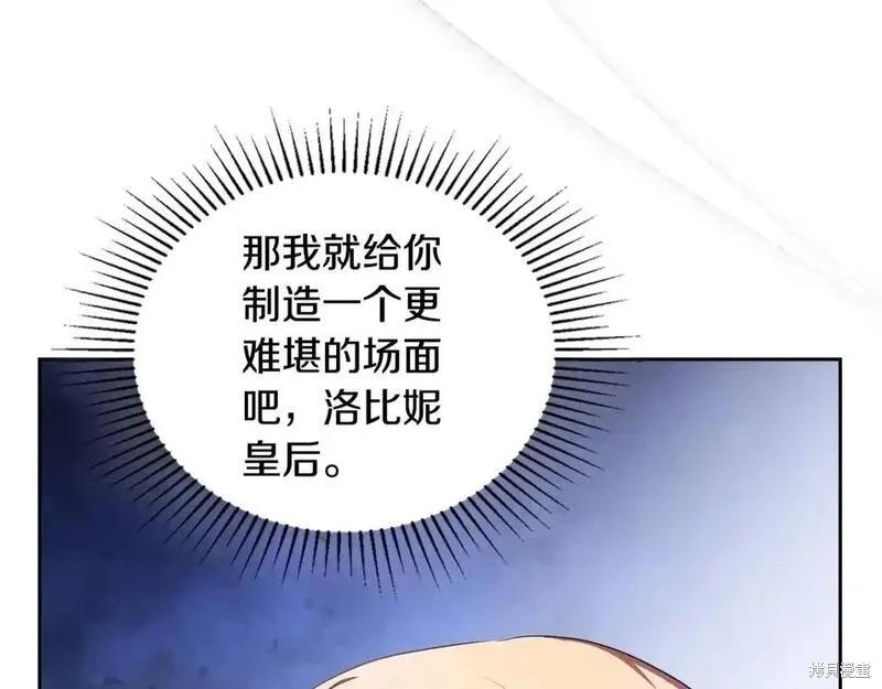 第130话62