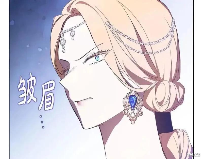第130话63