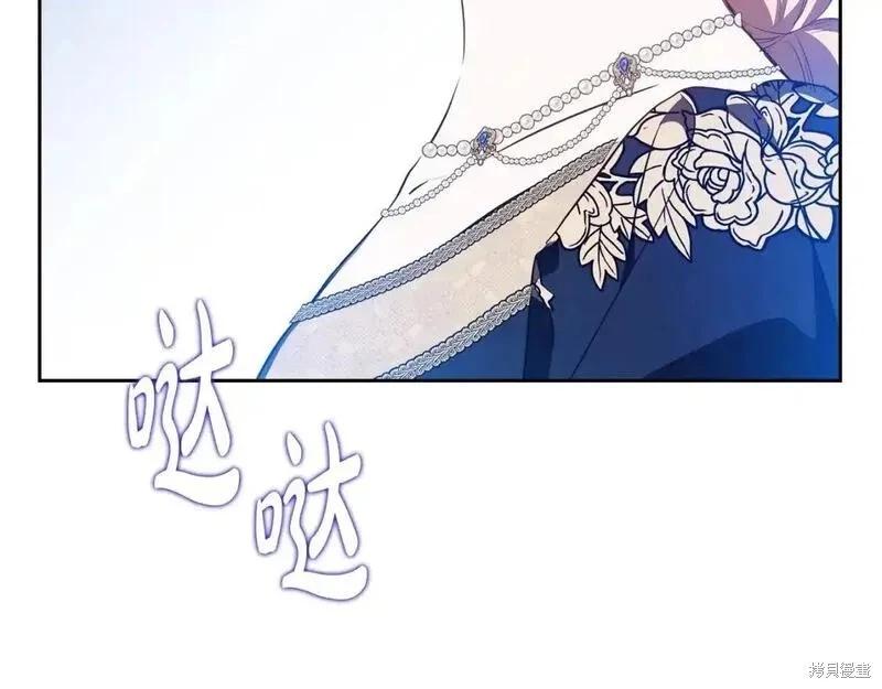 第130话64