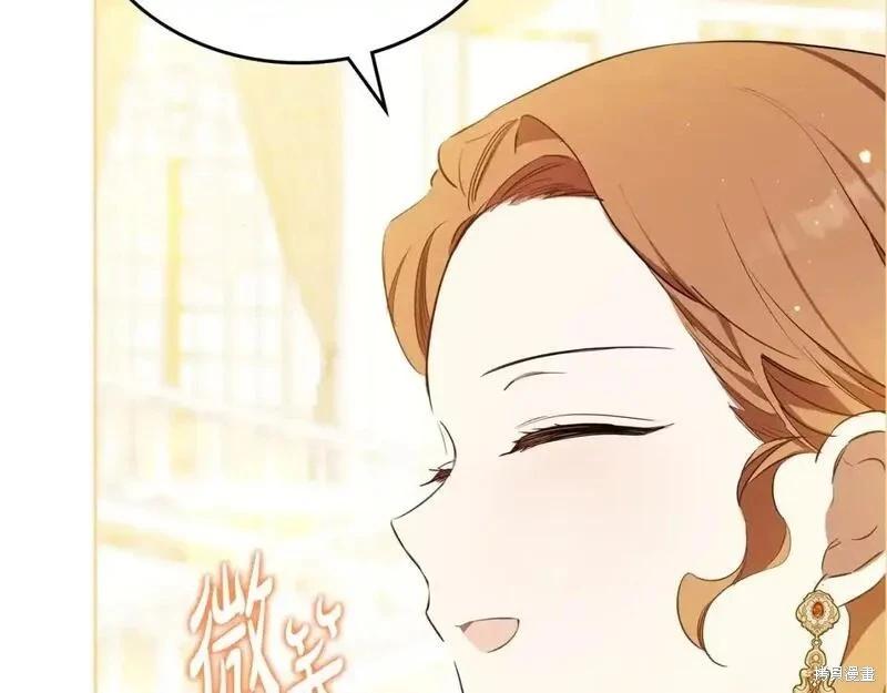 第130话71