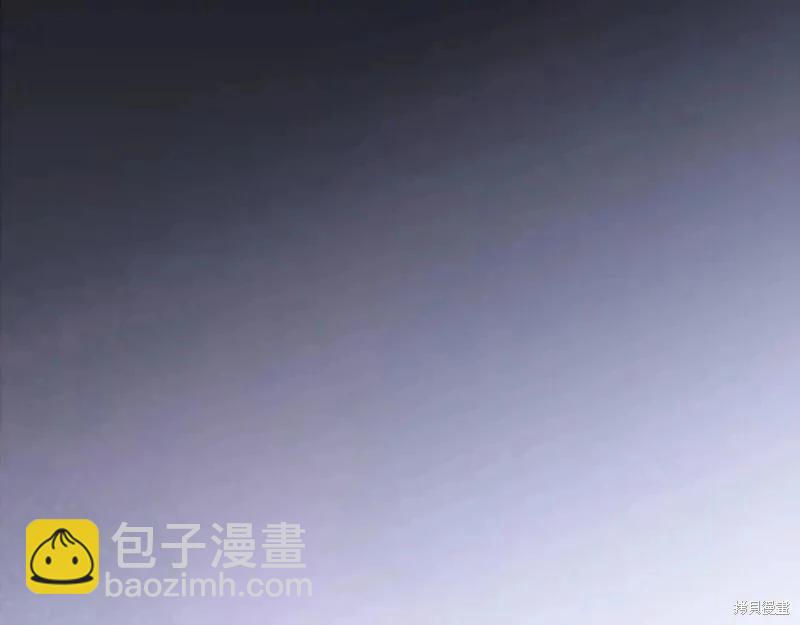 第130话8