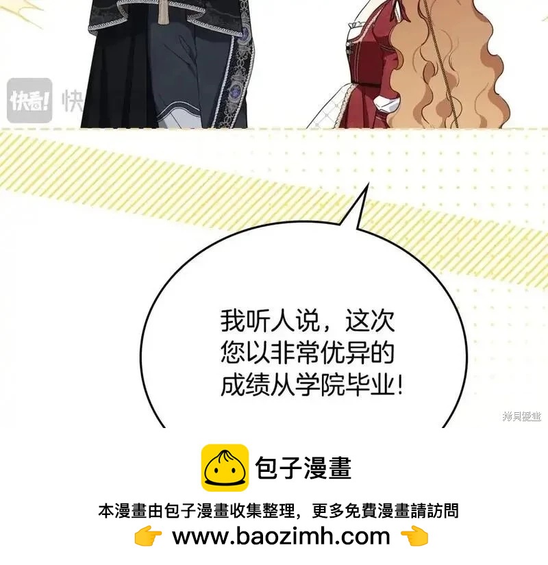 第130话80