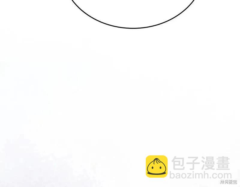 第130话81