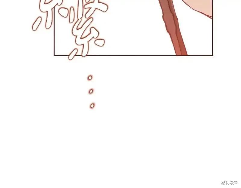 第130话91