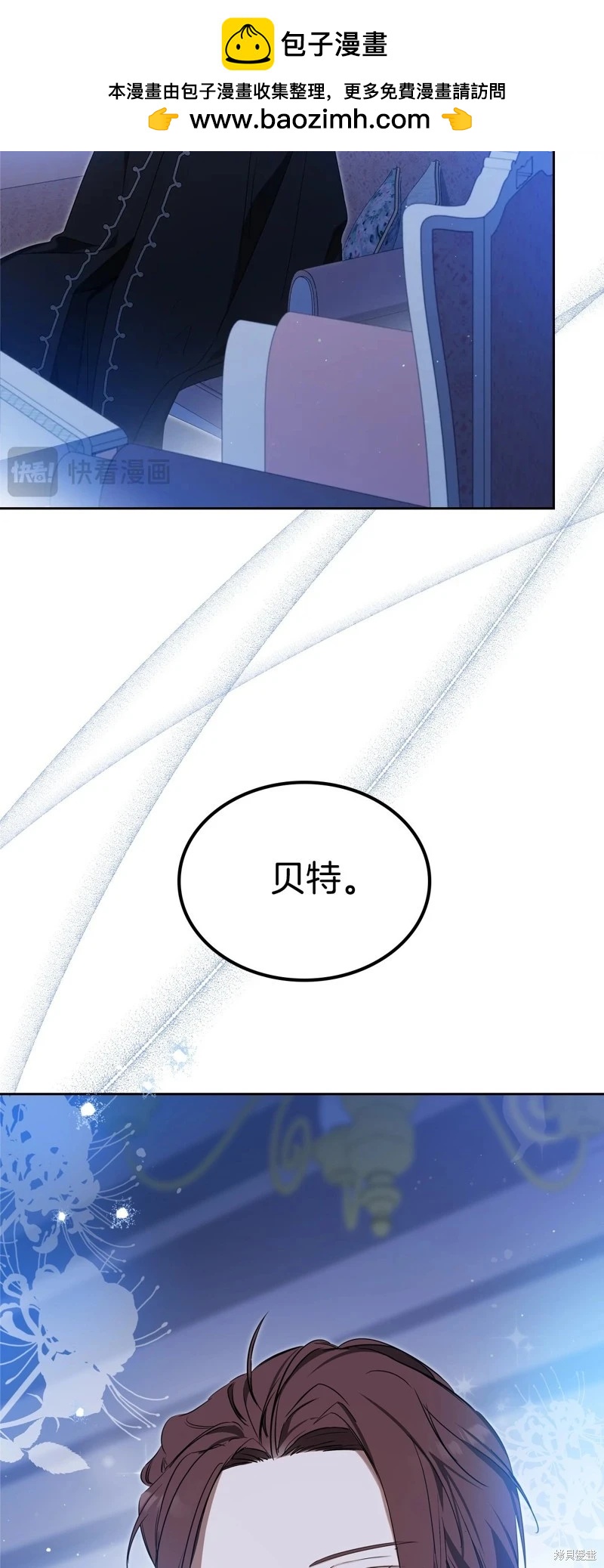 第134话1