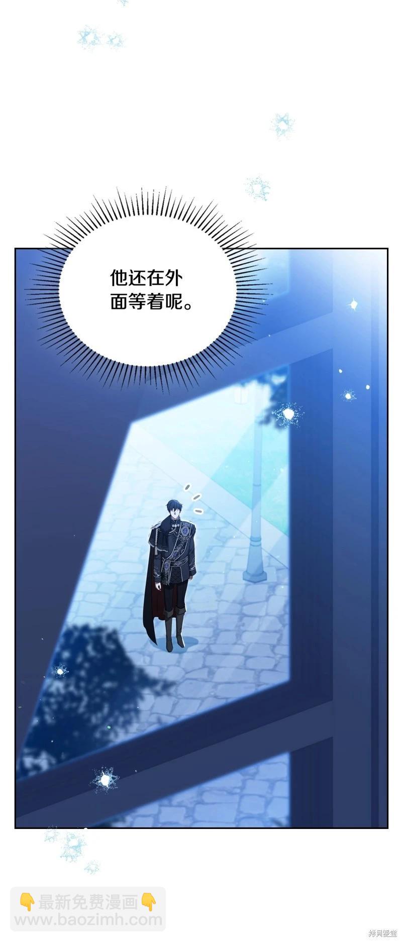 第134话10