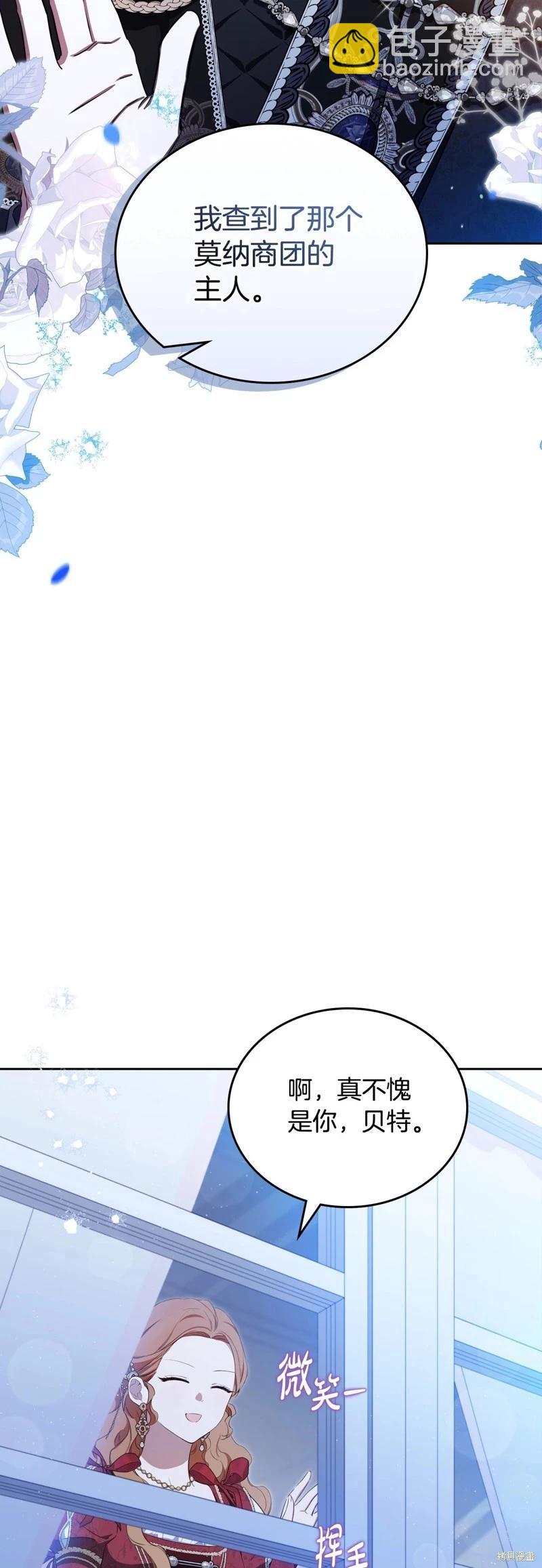 第134话12