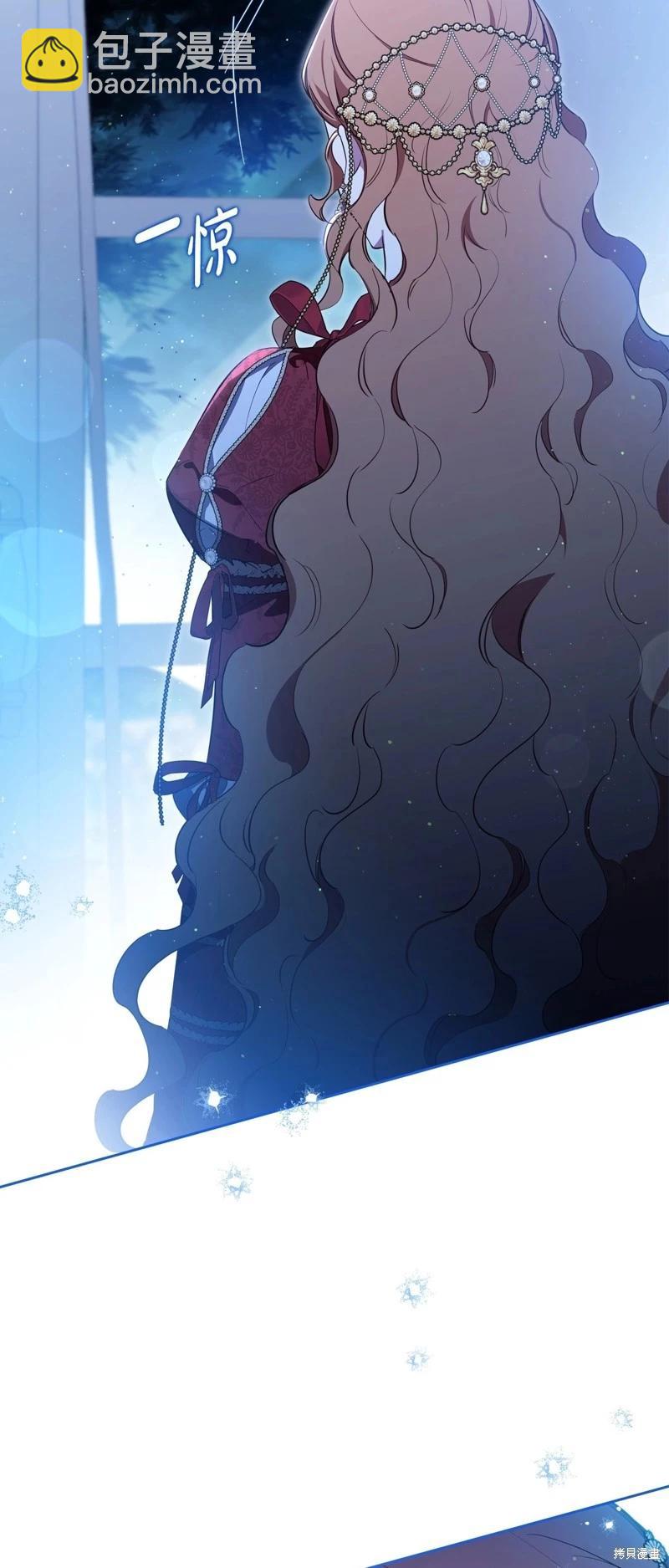 第134话16