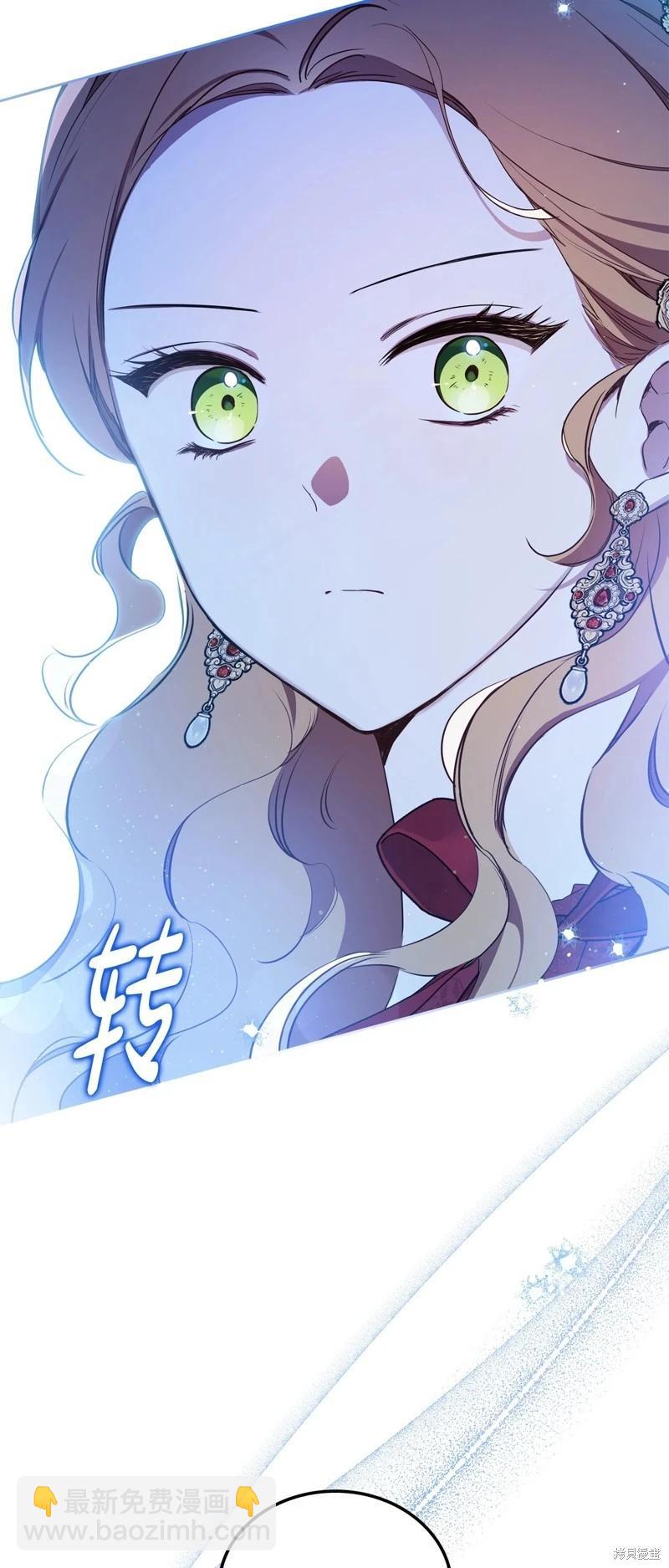 第134话17
