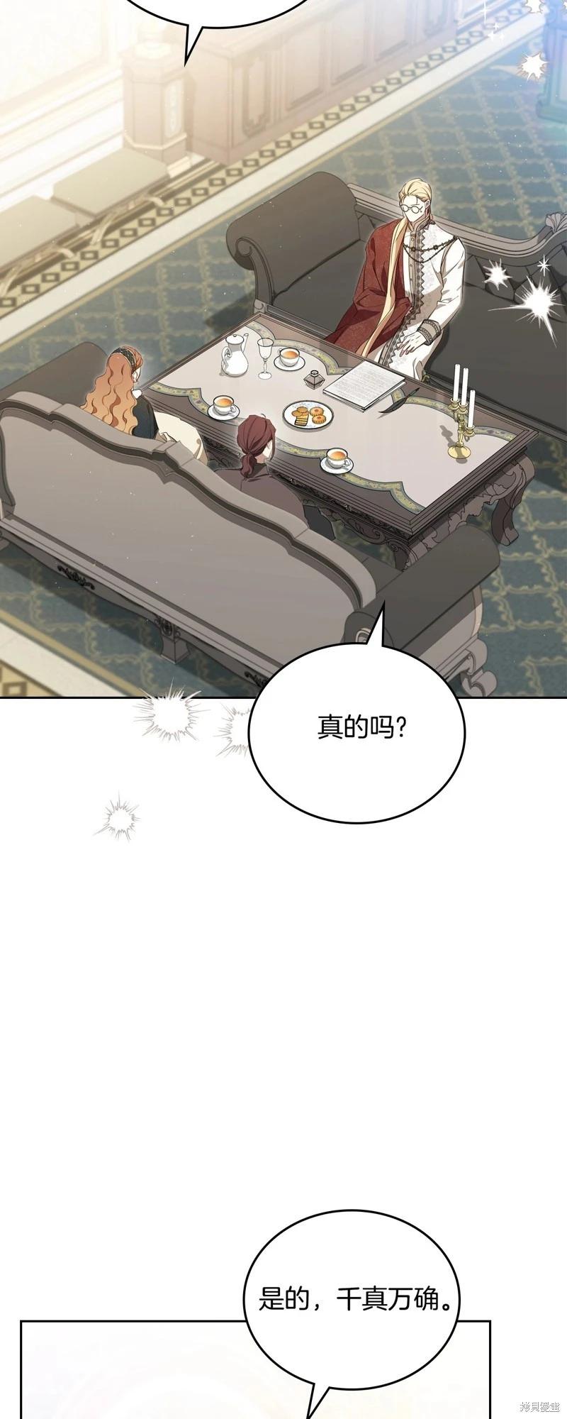 第134话22