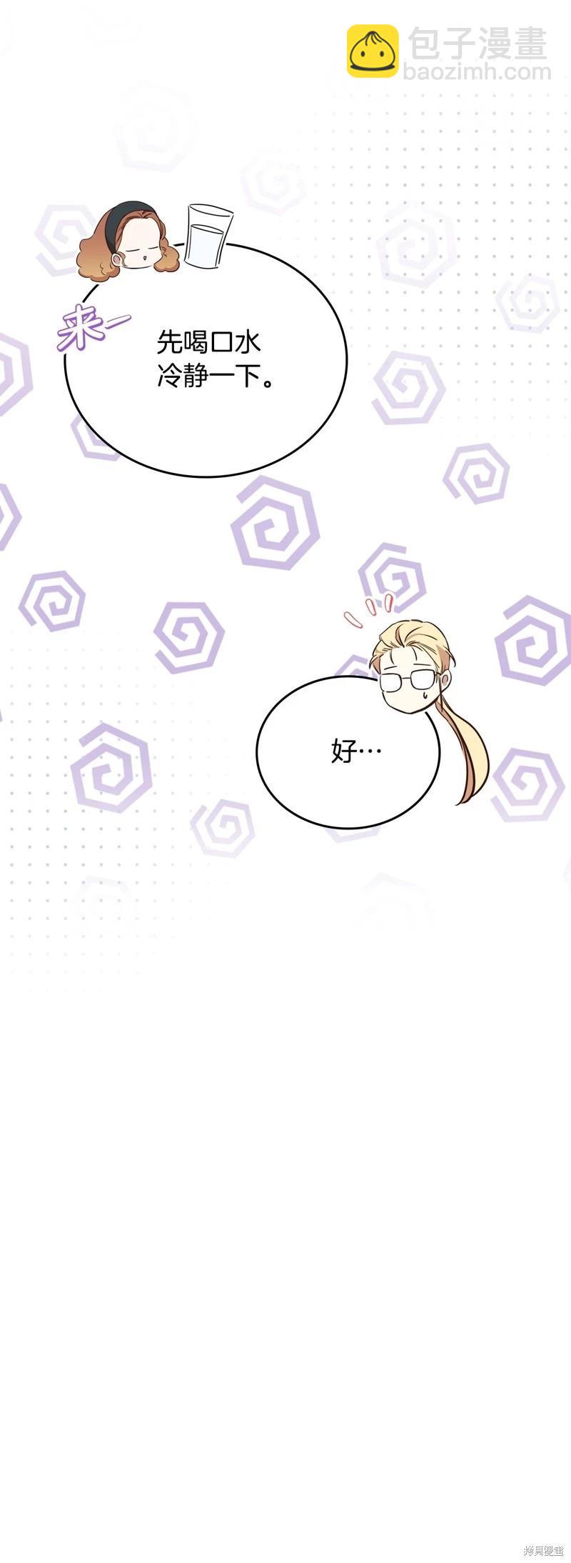 第134话26