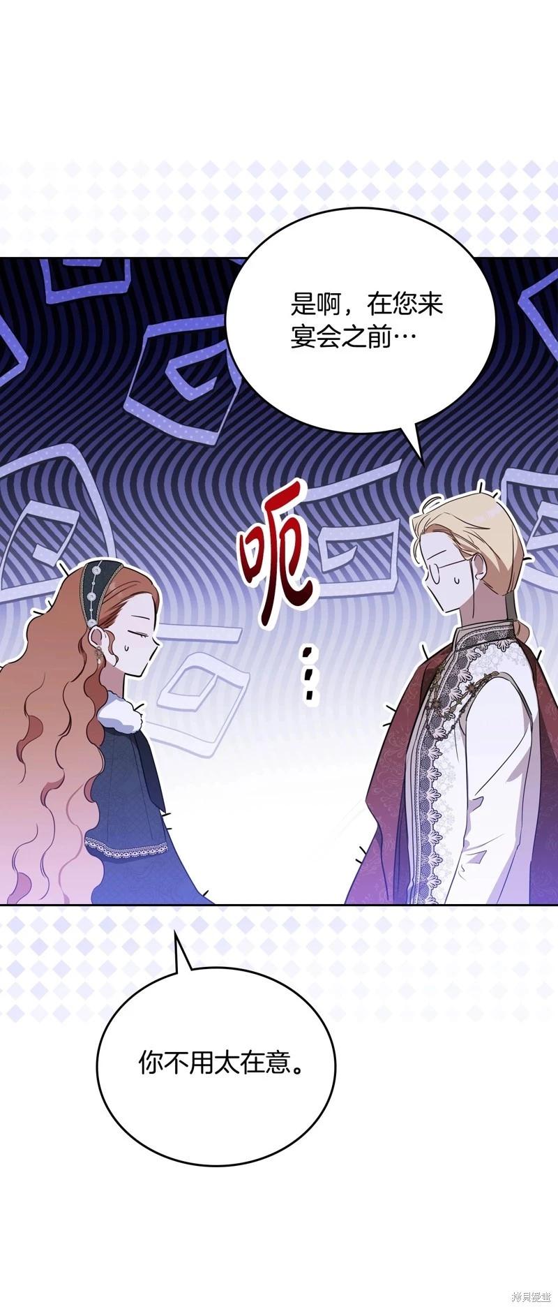 第134话32