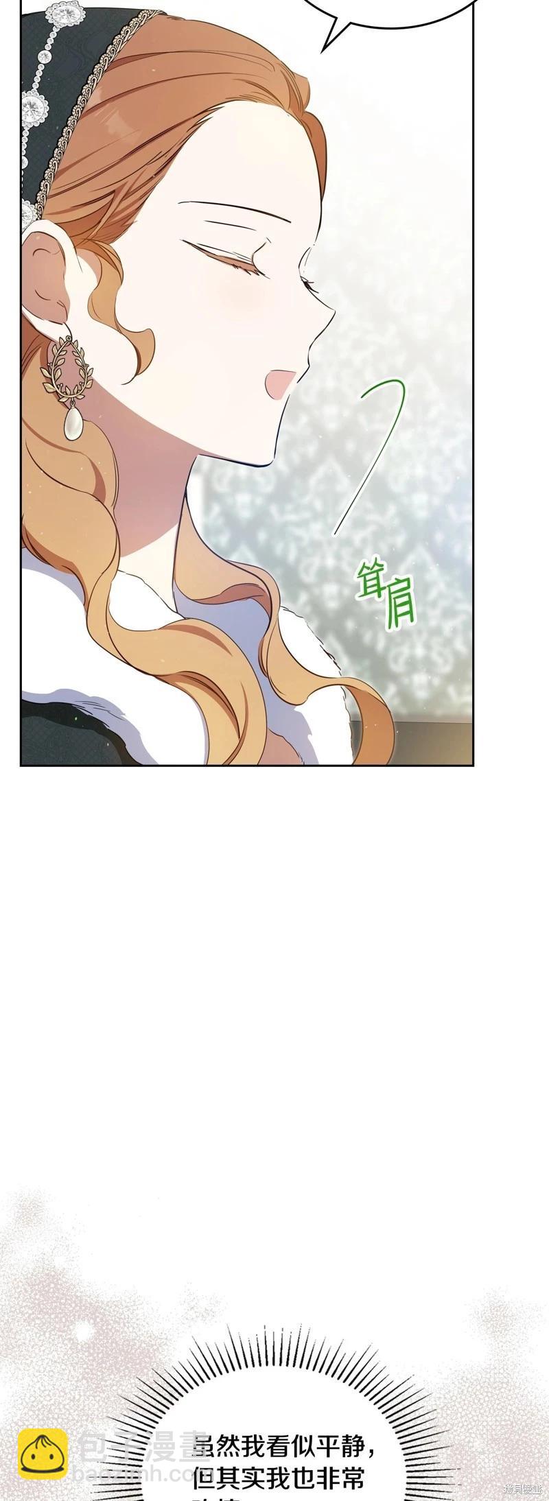 第134话37