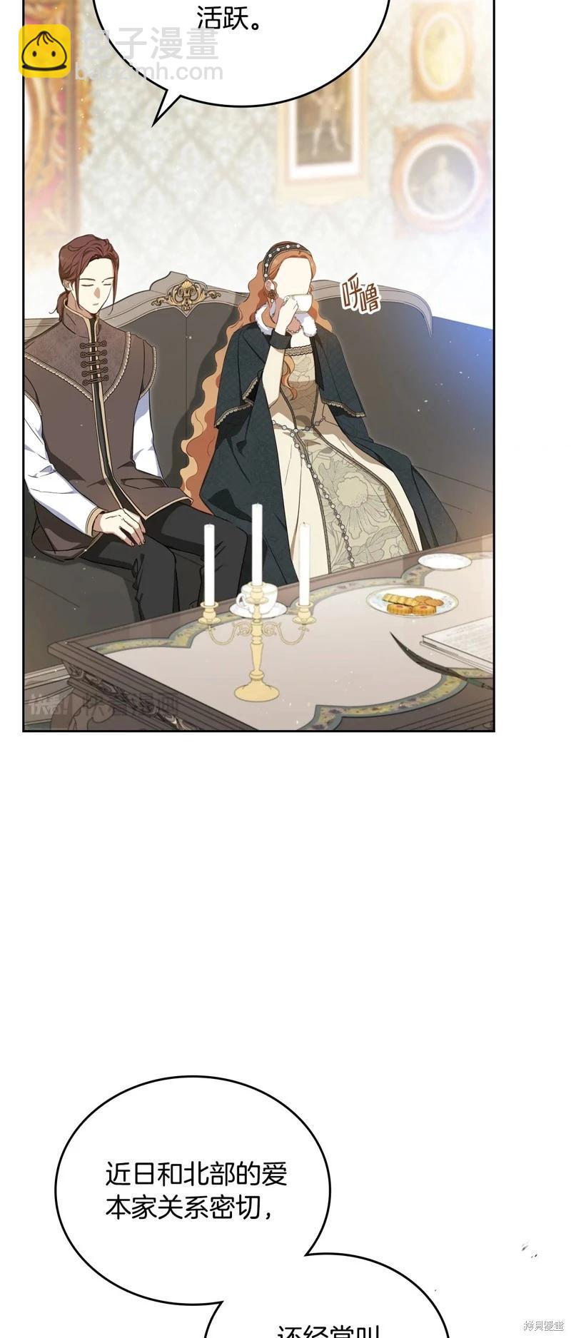 第134话46