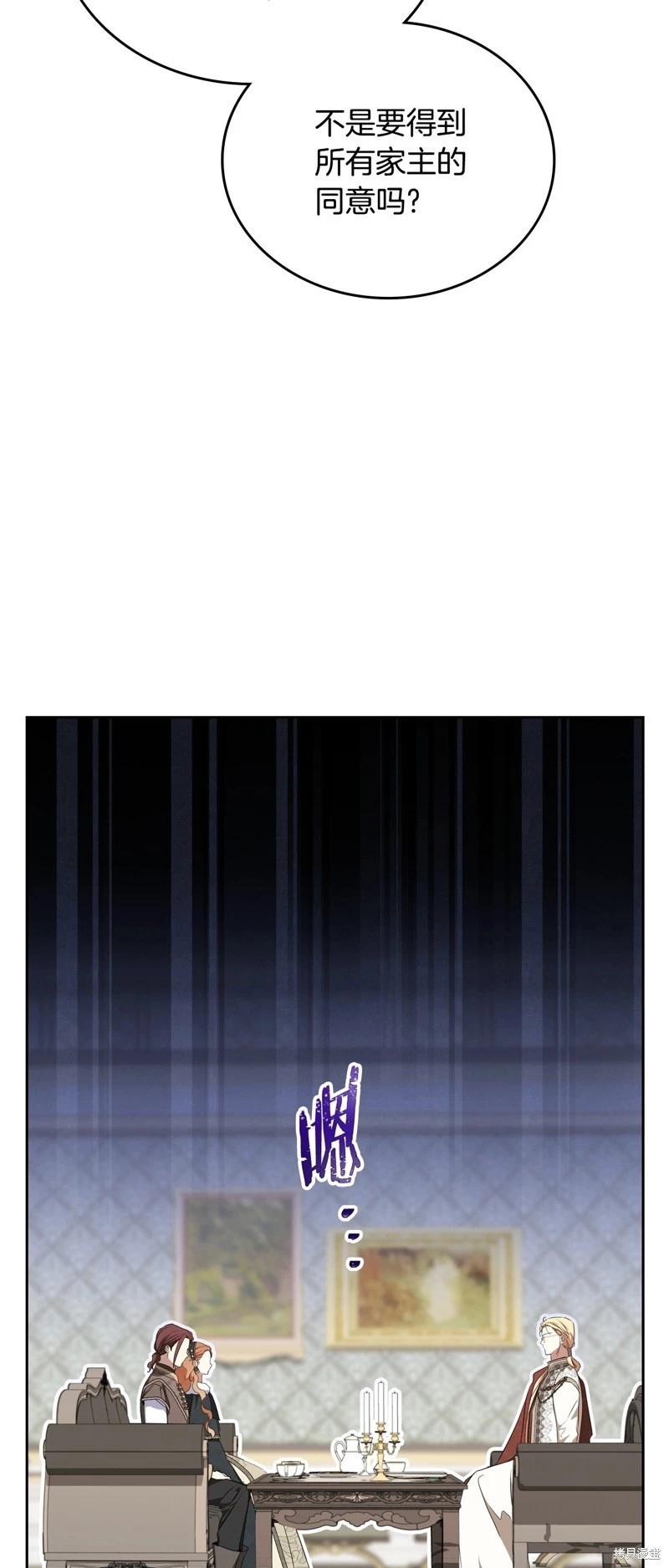 第134话62
