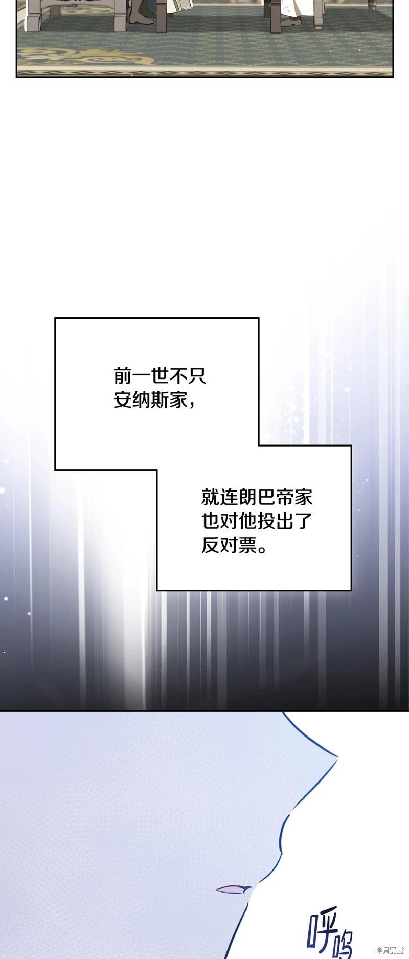第134话63