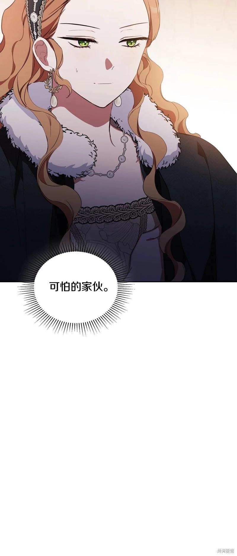 第134话66