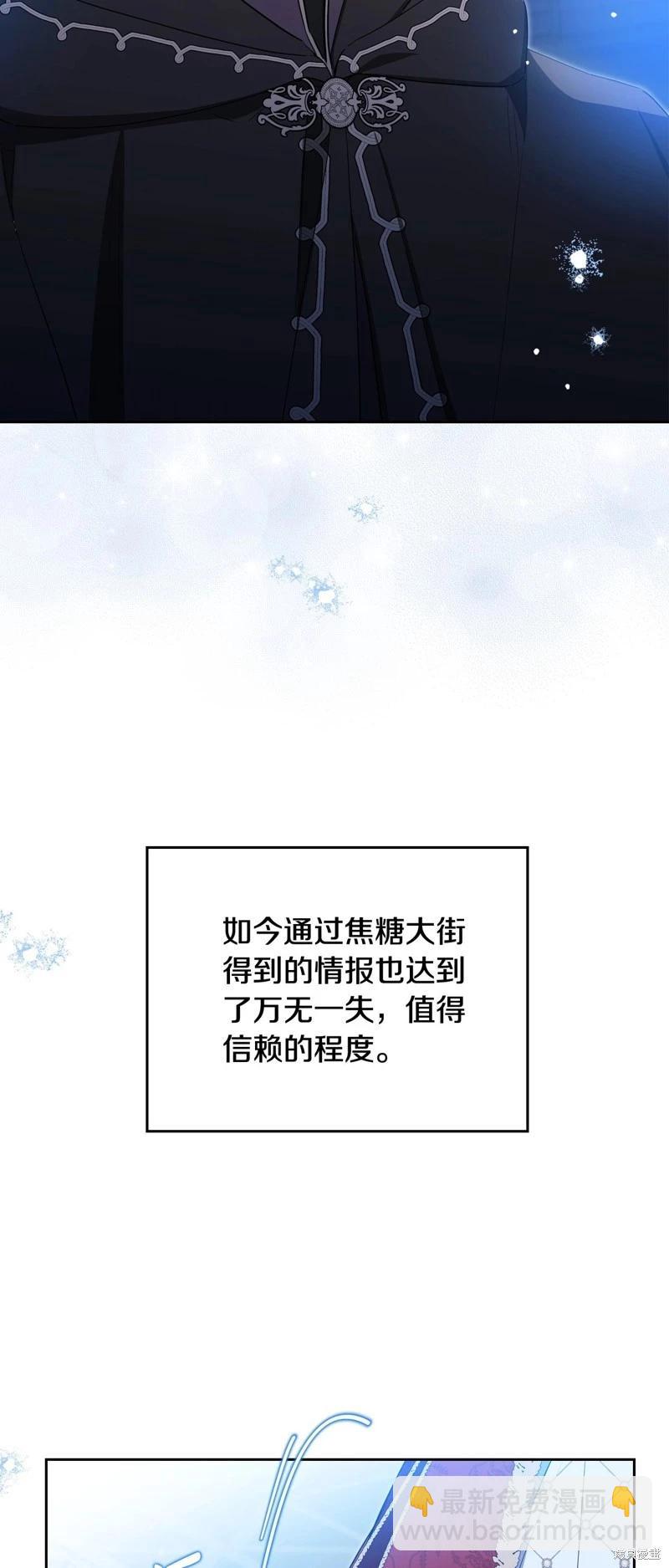 第134话7