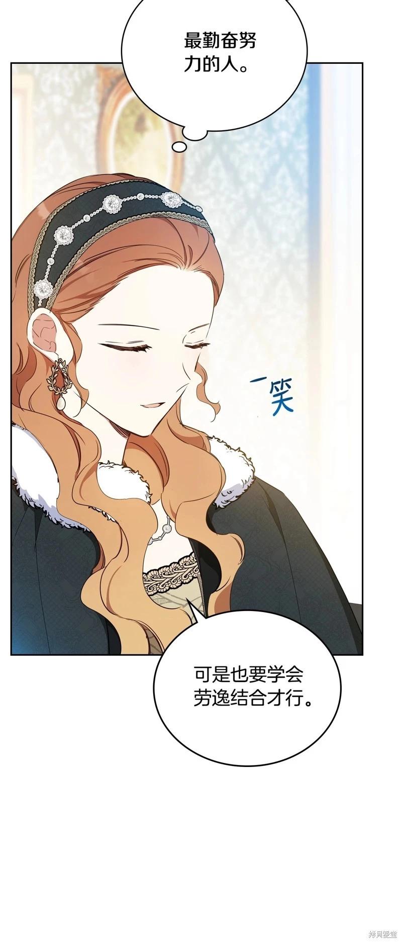 第134话72