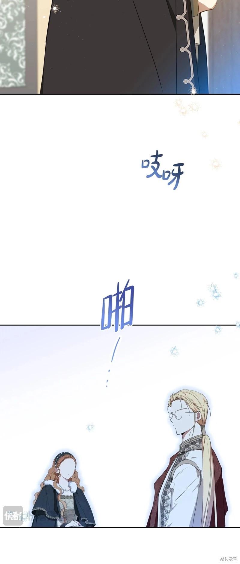 第134话79