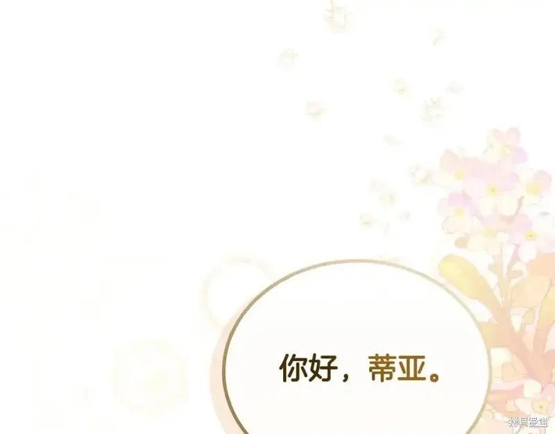 第138话0