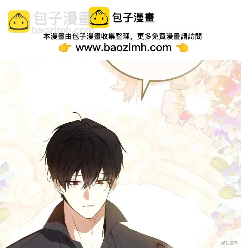 第138话1
