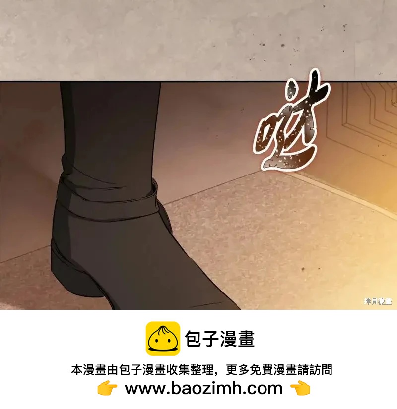 第138话105