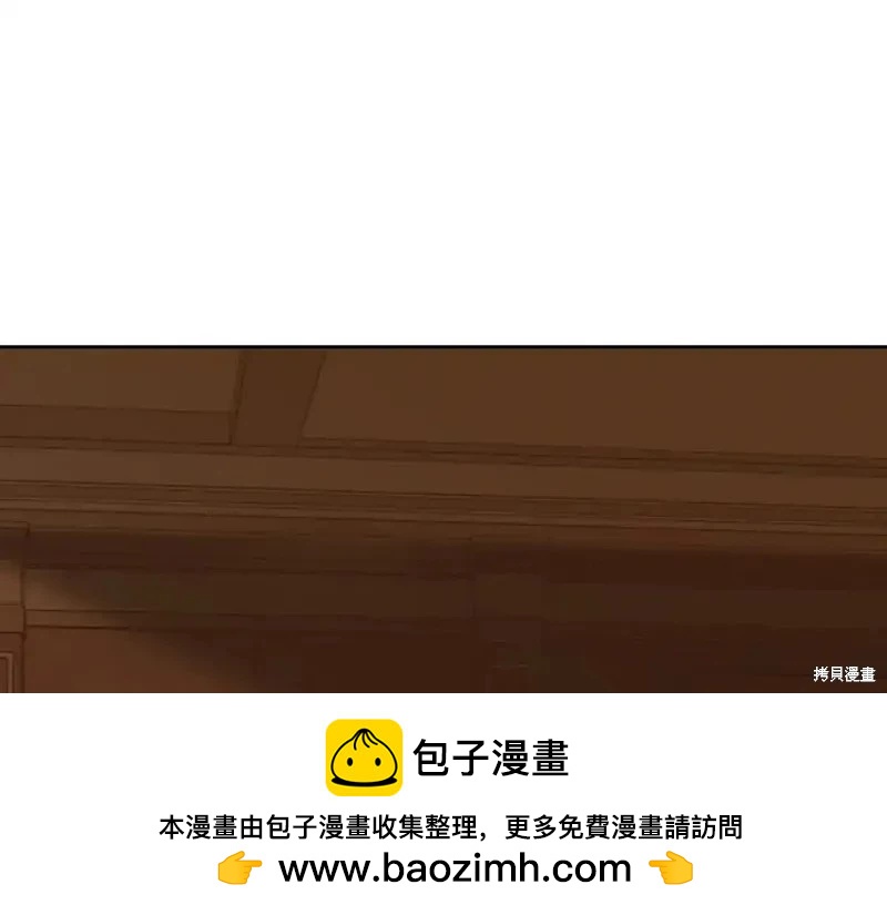 第138话107