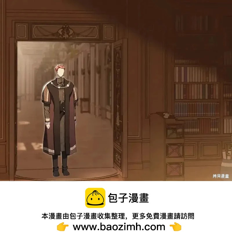 第138话108