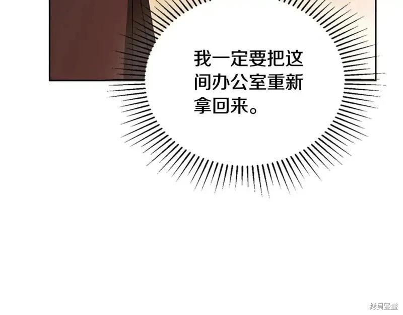 第138话115