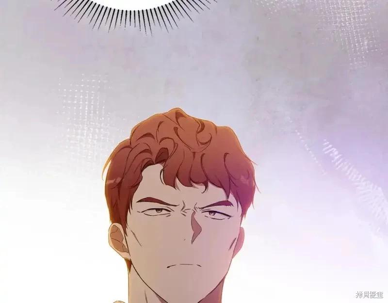 第138话117