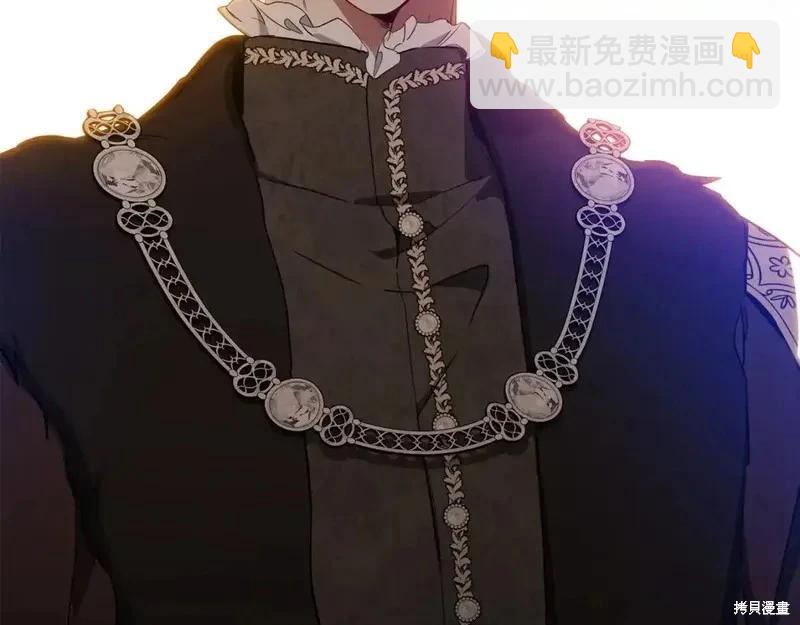 第138话118