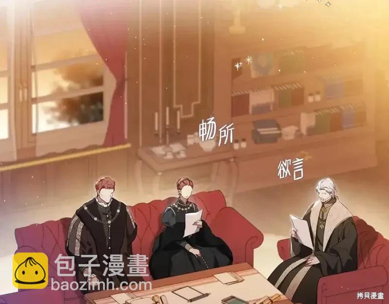 第138话125