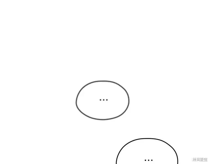 第138话127