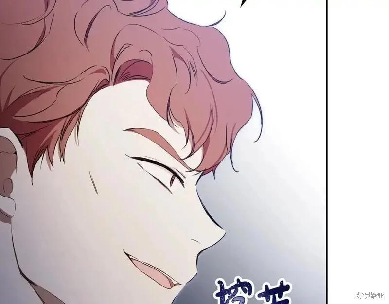 第138话140