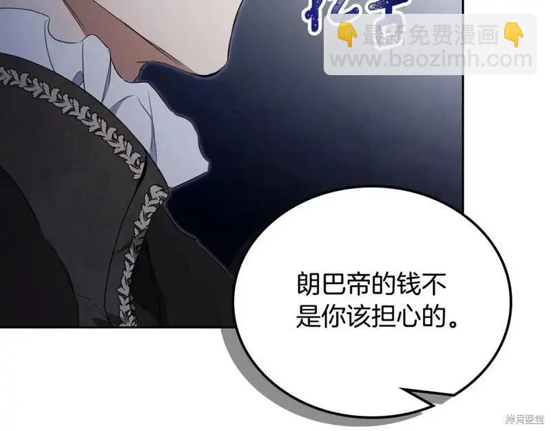 第138话141