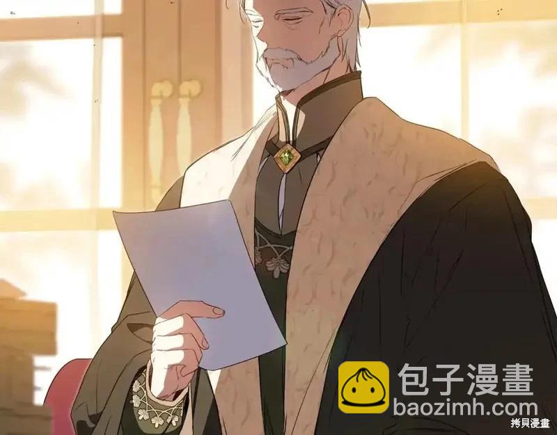 第138话144