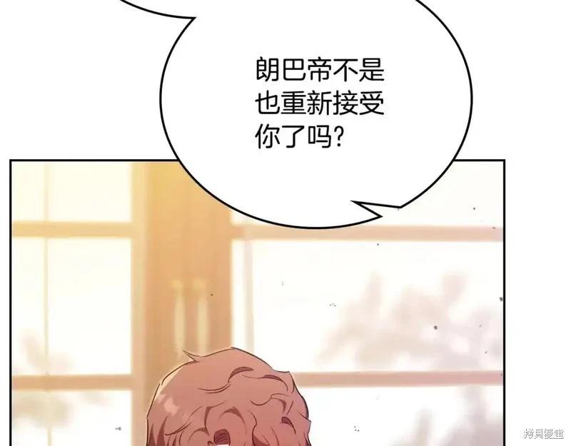 第138话147