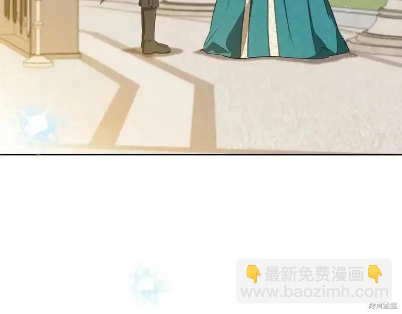 第138话16