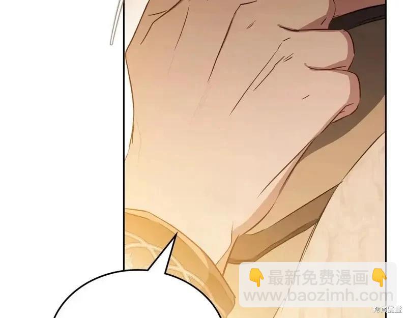 第138话164