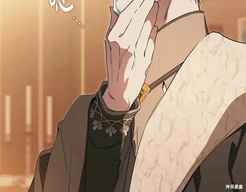 第138话168