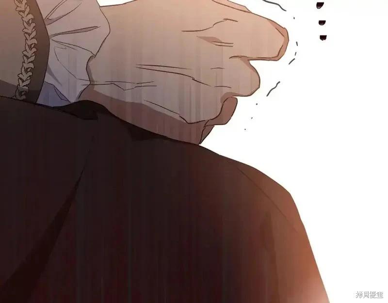 第138话174