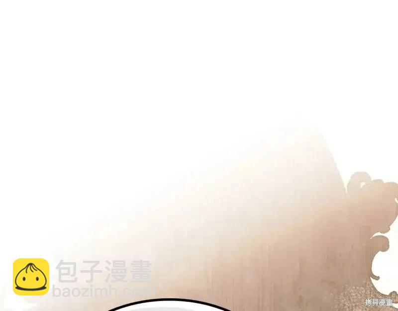 第138话180