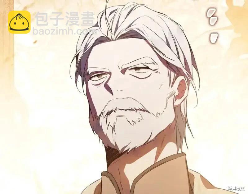 第138话182