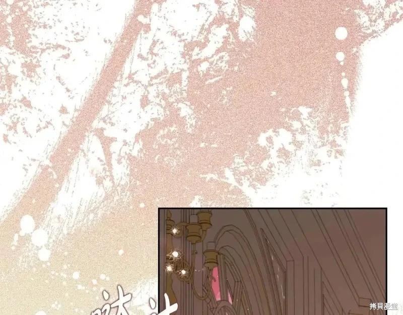 第138话187