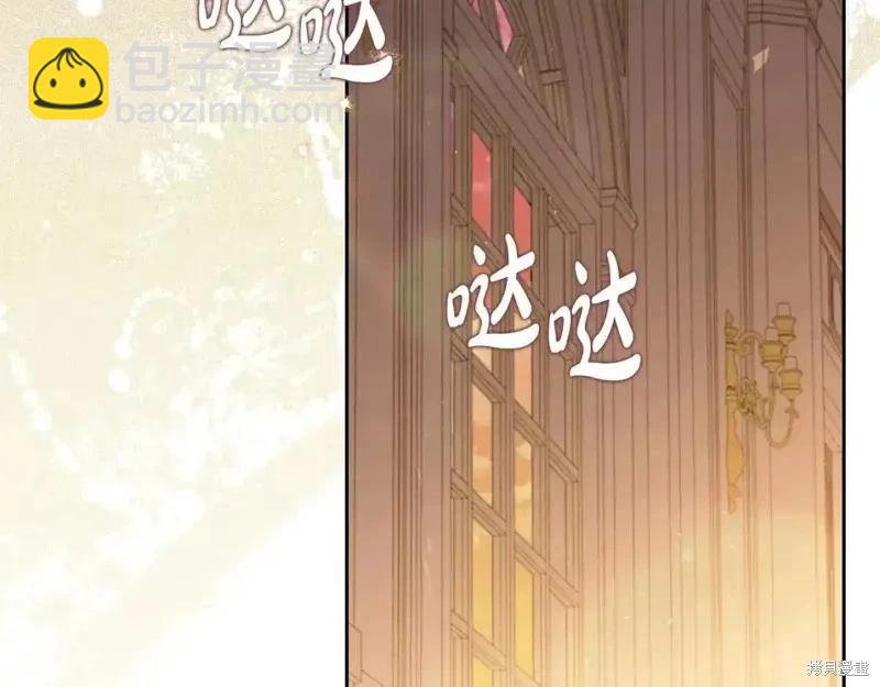 第138话188